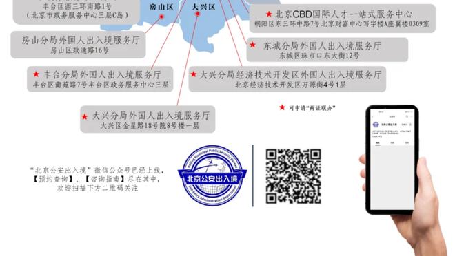 阿诺德为利物浦各项赛事送75次助攻，同期英超球员仅次丁丁萨拉赫